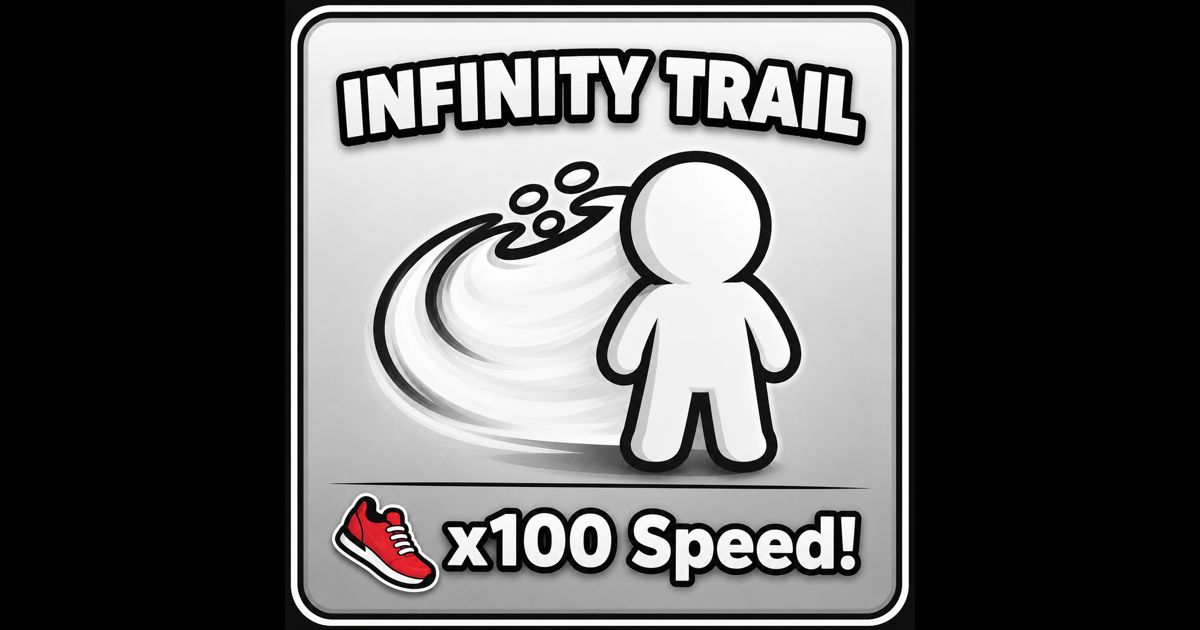 Infinity Trail